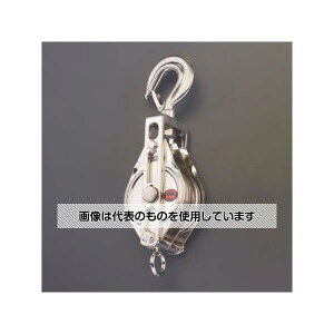 X[Gb` 75mm/ 500kg tbN^(XeX/2) EA987HJ-26 F1