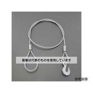 X[Gb` 9mmx3.0m ג@ptbNtC[ EA988XC-3 F1{