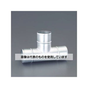 AY(AS ONE) 200mm XpCT EA997DE-43 F1