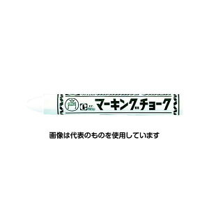 �������w �}�W�b�N�C���L �M�^�[ �}�[�L���O�`���[�N ��(10�{��) B-CMK-T30 �����F1��(10�{��)