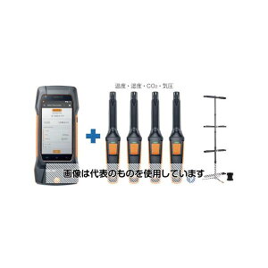 eXg[(Testo) testo400 _CO2Zbg TD20-400-05 1Zbg