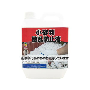 {~RY Uh~t 1kg MR-012 F1