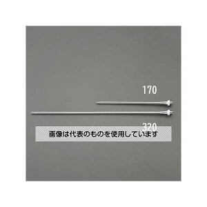 AY(AS ONE) 1.0E1.5x320mm mY(GA[u[Kp) EA123AN-320 F1{