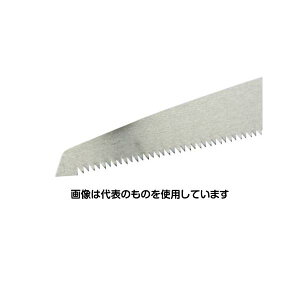 󍁍H 210mm/480mm ܍ EA599DB-21 F1