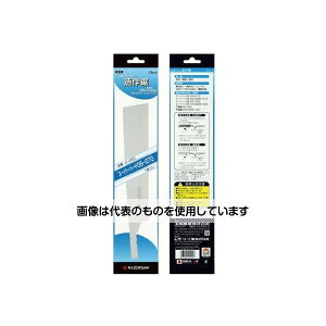 ʒY 270mm 싘 ֐n(EA599RA-7p) EA599RA-17 F1