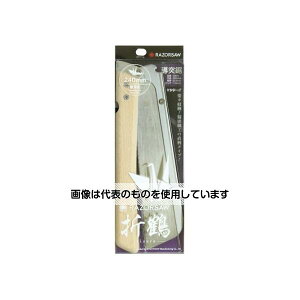 AY(AS ONE) 543mm/240mm ܍(֐n) EA599RD-31 F1