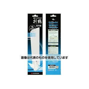 AY(AS ONE) 240mm ܍ ֐n(EA599RD-33p) EA599RD-34 F1