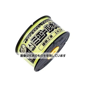 �A�Y����(AS ONE) ��1.2mmx130m �u������(�C�G���[) EA628AS-71 �����F1��