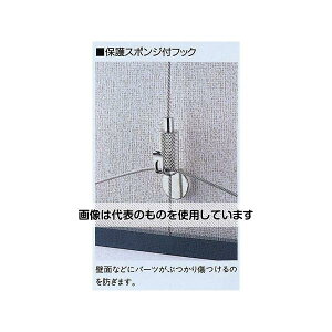 AY(AS ONE) [C--vp]fBXvC EA628SH-3 F1