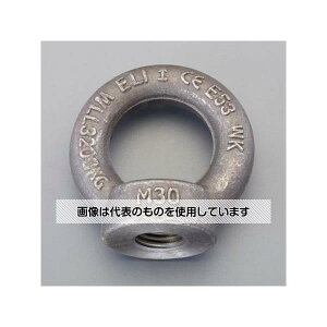 AY(AS ONE) M 6 ACibg(Yf|) EA638SD-61 F1