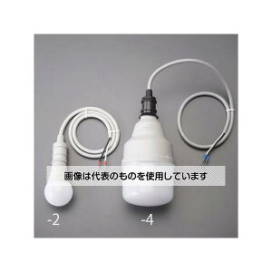 アズワン(AS ONE) AC100-200V/35W/電球/LED(ソケット一体型) EA758XN-4 入数:1セット