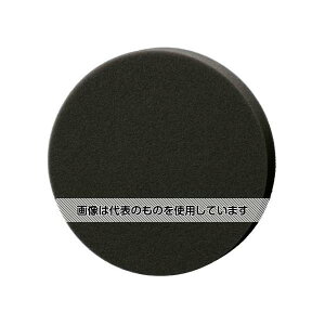 AY(AS ONE) 160mm E^ot(}WbN) EA809ZC-5 F1