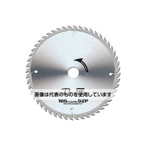 Z 165x1.5x20mm/52T d`bv\[ EA851CD-12A F1