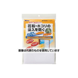 AY(AS ONE) 1000x2000mm Ԍ˗pԕtB^[ EA952AD-73 F1