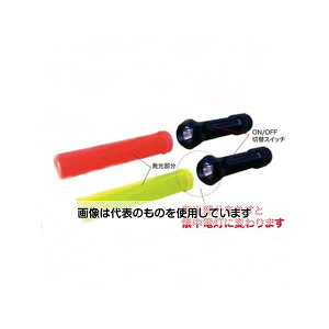 AY(AS ONE) [P2x2{] LEDU(ԐF/310x40mm) EA983FR-96 F1{