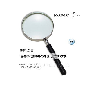 rcYH G{[y 1.8{ 115mm KXY 1260 F1