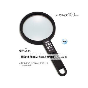 rcYH ACfA[y 2{ 100mm 1150 F1