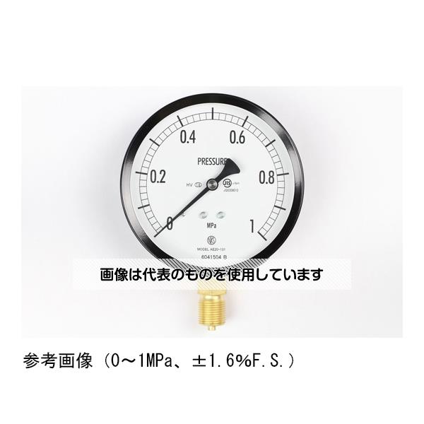 同時購入 アズワン(AS ONE) 普通形圧力計(Φ100) 立形A枠 耐熱・耐振用