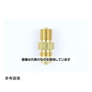 v WCg G1/4B×G3/8B  FJ12-231 F1