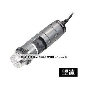 �f�B�m���C�g(Dino-Lite) Dino-Lite Edge M AF EDR/EDOF/AMR/FLC Polarizer(�Ό�)LWD DINOAF4915ZTL �����F1��