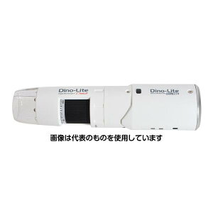 fBmCg(Dino-Lite) DINOAF3113T+DINOWF20W WiFi Zbg DINOAF3113TWF F1