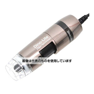 fBmCg(Dino-Lite) Dino-Lite Edge S AXH/FLC 400x DINOAM7515MT4A F1