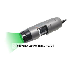 fBmCg(Dino-Lite) Dino-Lite Edge M Fluorescence(u)YFGW DINOAM4115TYFGW F1