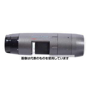 fBmCg(Dino-Lite) Dino-Lite Edge M UV(O)375nm/White DINOAM4115TFUW F1