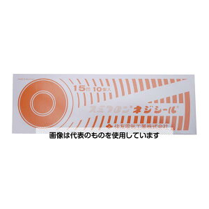 X~t lWV[ 0.1×13×15m 10 NS15 F1(10)