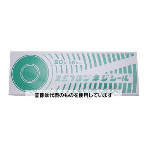 X~t lWV[ 0.1×13×20m 10 NS20 F1(10)