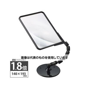 rcYH O[XlbN[y 1.8{ 140×193mm Ǐp 1730 F1