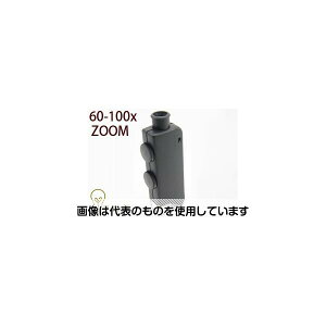 rcYH LEDCgt ^ 60-100{Y[ 834 F1