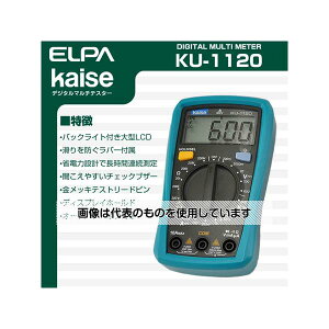 ELPA fW^}`eX^ KU-1120 F1Zbg