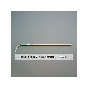 AY(AS ONE) 195mm/1150mm () EA650BB-8A F1{