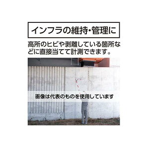 V 50cm ʃbh(A~/Lk|[t) EA720ME-100 F1