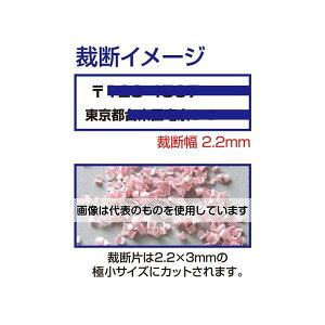 AY(AS ONE) 183mm Vb_[͂ EA763ZD-191 F1