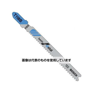 BOSCH 92mmx11-13T �W�O�\�[�u���[�h(�S�E�A���~�p/3��) EA854LG-11 �����F1�g(3����)