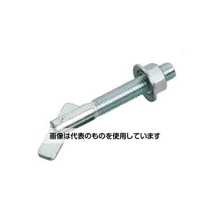 �A�Y����(AS ONE) M 8/12-28mm �{�[�h�A���J�[(�͂��݌Œ莮/2�{) EA947AN-7 �����F1�Z�b�g(2�{��)