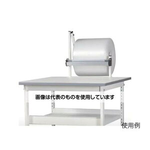 RH 400x 97x405mm [X^h(^) EA957AE-1 F1