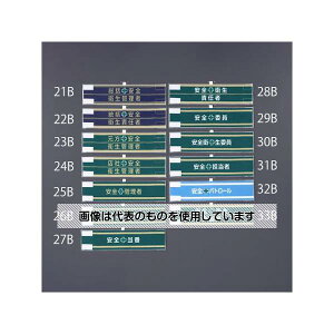 jbg 400x 90mm r(tFg/qǗ) EA983RG-26B F1