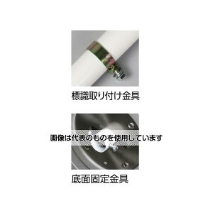 AY(AS ONE) 490x1800mm W|[ EA983AE-106 F1