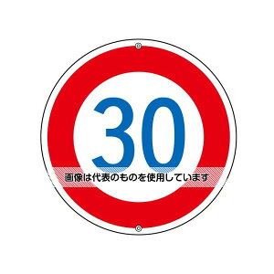 AY(AS ONE) 600mm \W[30K] EA983AE-19 F1