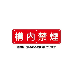 AY(AS ONE) 300x1200mm SW[\։] EA983AJ-83 F1