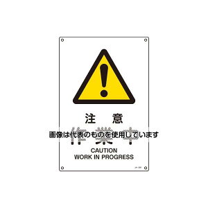 AY(AS ONE) JISSW[Ӎƒ] EA983B-134 F1