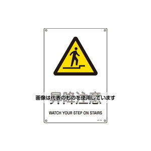 AY(AS ONE) JISSW[~] EA983B-135 F1