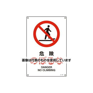 AY(AS ONE) JISSW[댯̂ڂ] EA983B-79 F1