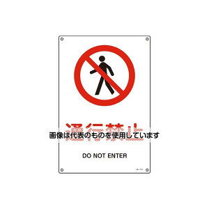 AY(AS ONE) JISSW[ʍs֎~] EA983B-80 F1