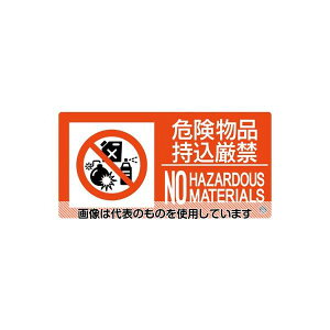 AY(AS ONE) 150x300mm 댯i֕W EA983BB-123 F1