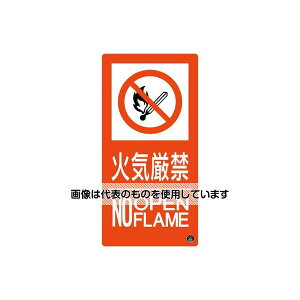 AY(AS ONE) 300x150mm ΋C֕W EA983BB-125 F1