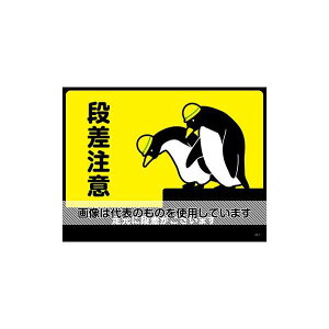 AY(AS ONE) 450x600mm HʓHW[i] EA983BB-141 F1